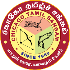 Chicago Tamil Sangam logo